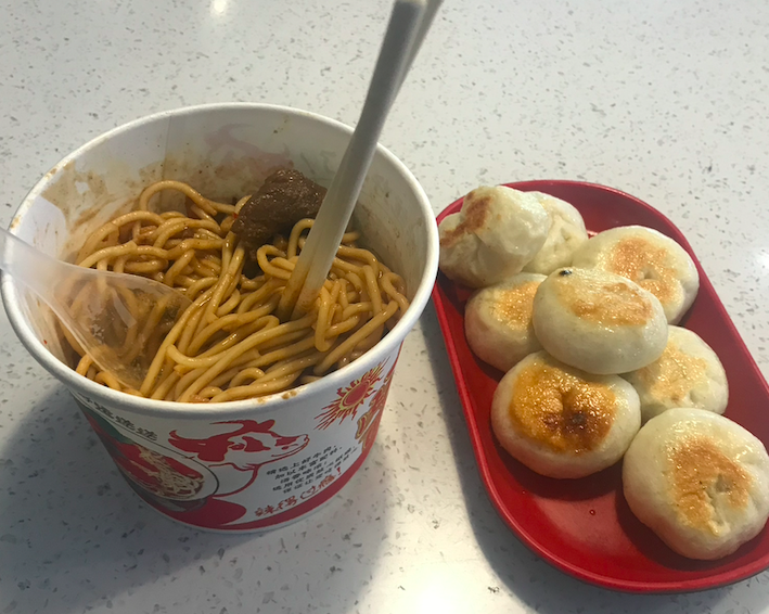 스크린샷 2020-08-18 오전 11.00.30.png