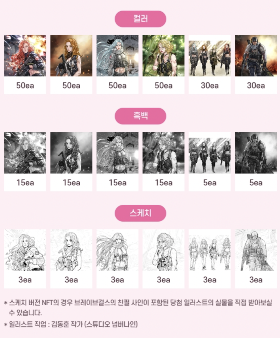 스크린샷 2021-07-21 오후 2.49.01.png