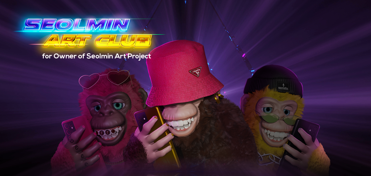 benefit2_night sky.png