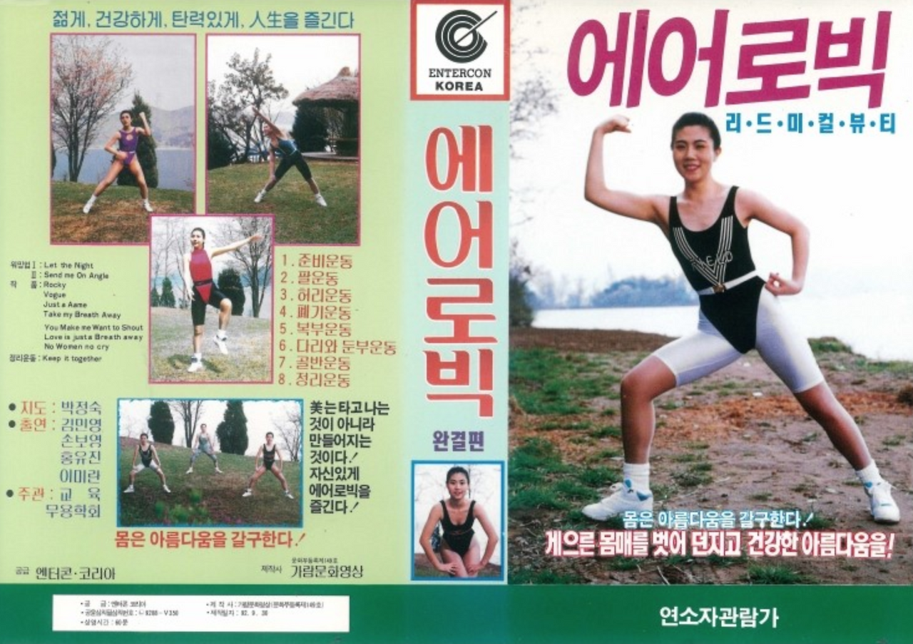 스크린샷 2019-03-15 오후 12.53.05.png