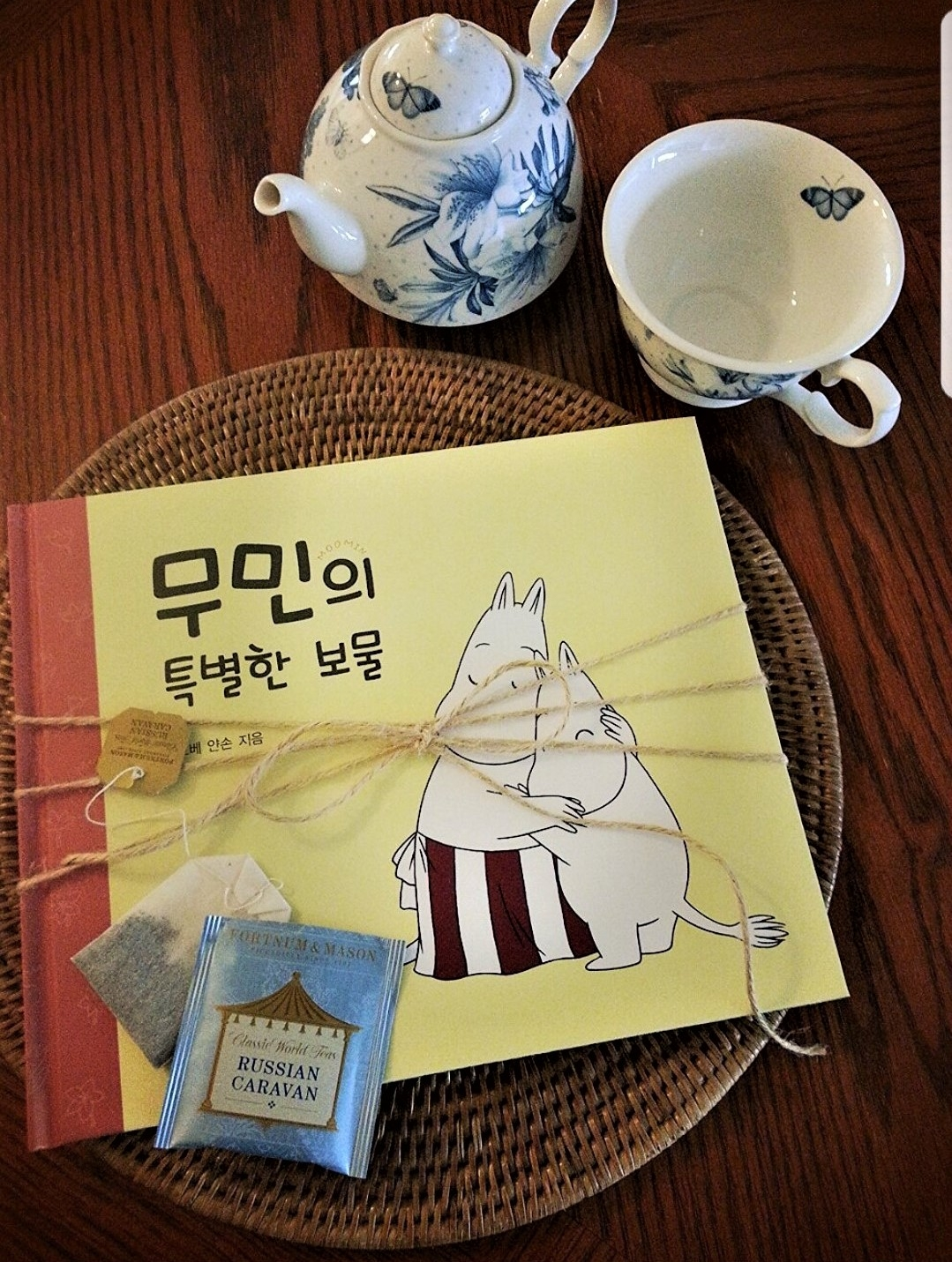 Screenshot_20190327-104948 (2).png