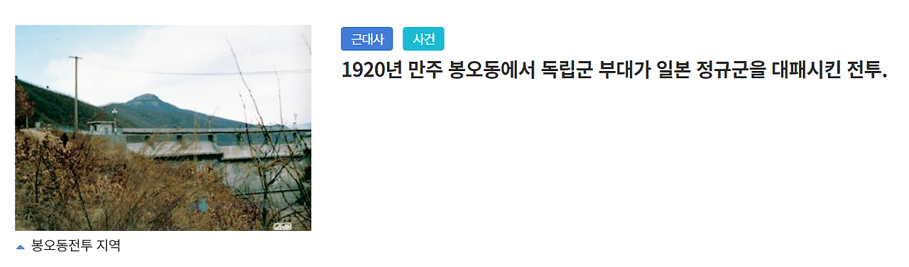 화면 캡처 2023-11-30 140831.png