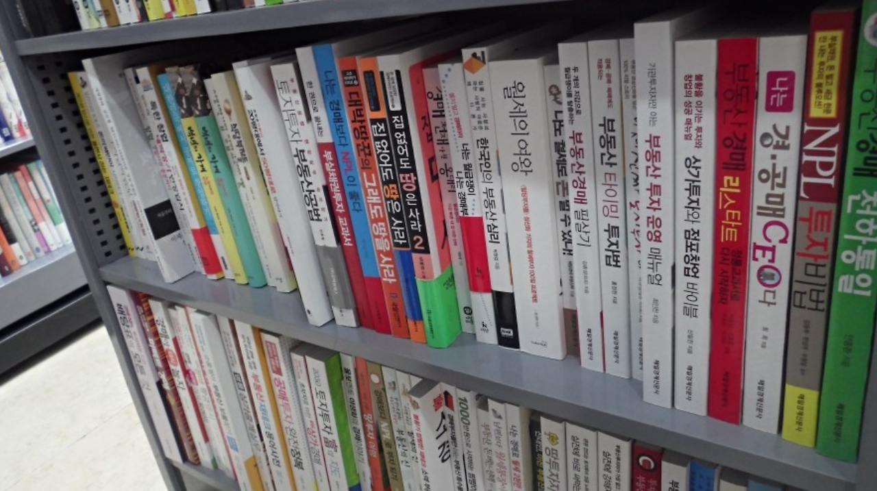 스크린샷 2017-11-05 오전 6.49.33.png