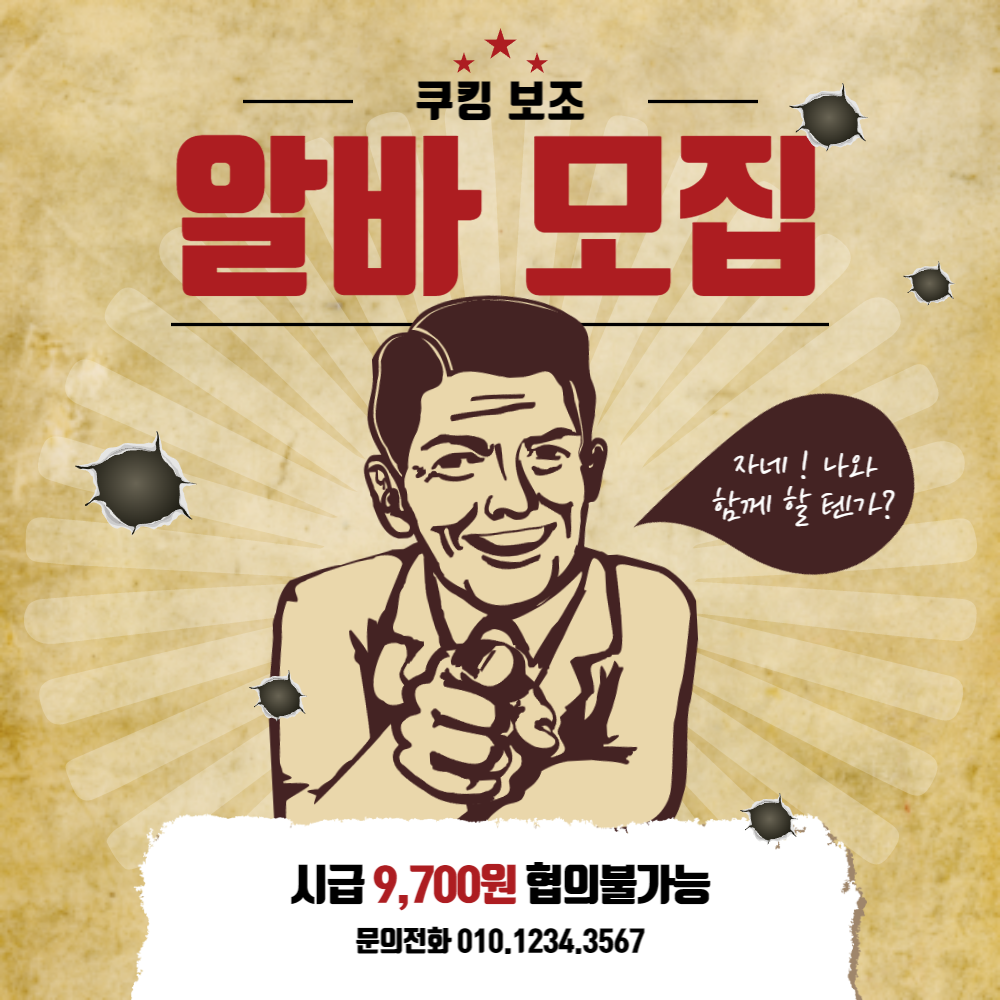 블로그썸네일 고급-004 (1).png