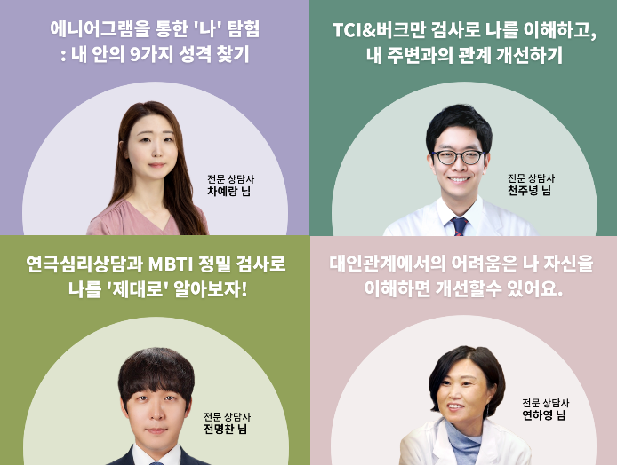 아트보드 – 4.png