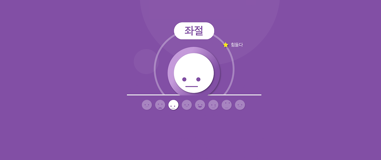 6_대표.png