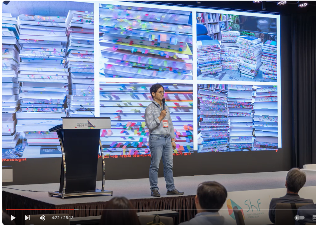 책 읽은 흔적.png