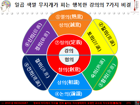 KakaoTalk_20240328_085929279.png