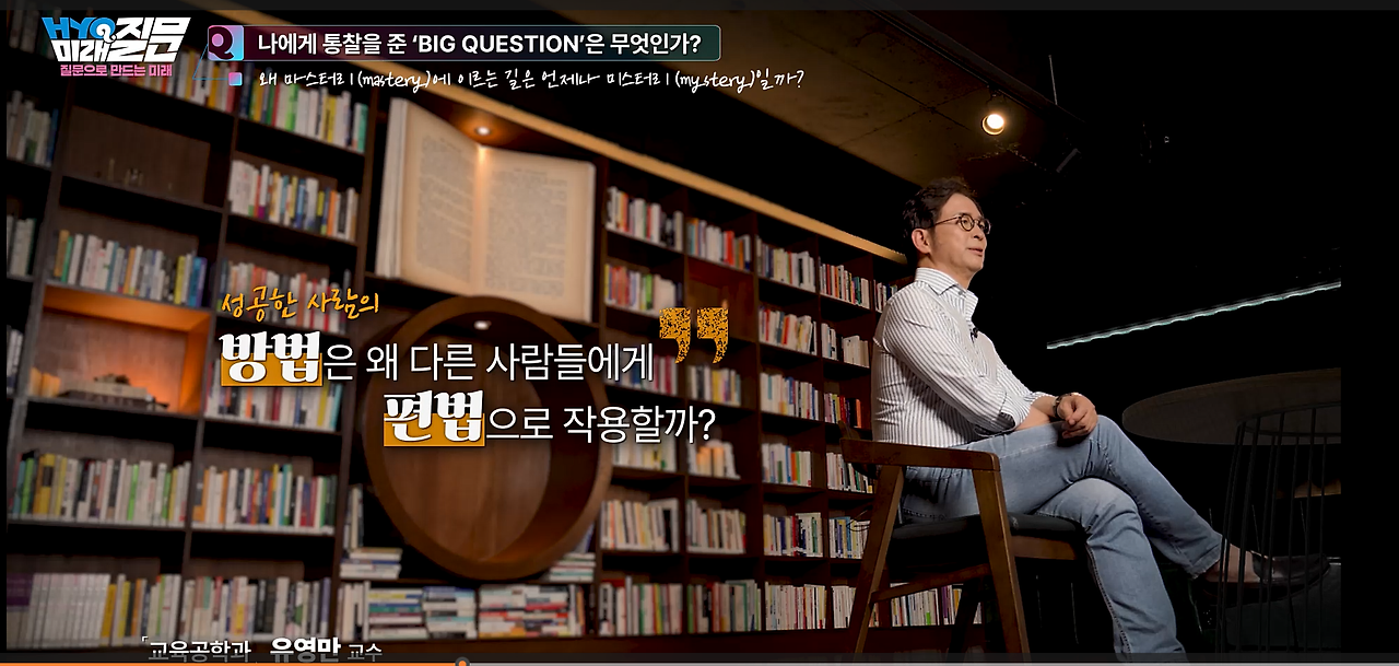 방법은 편법.png