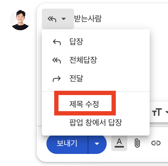 Screenshot 2025-03-01 at 6.29.16 PM.png