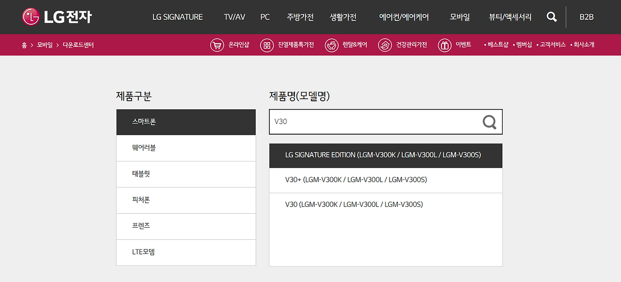 2018-01-08 16;28;17.png