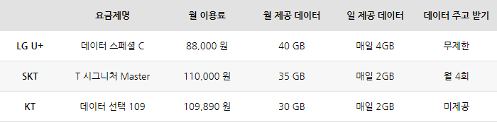 2018-01-04 17;29;32.png