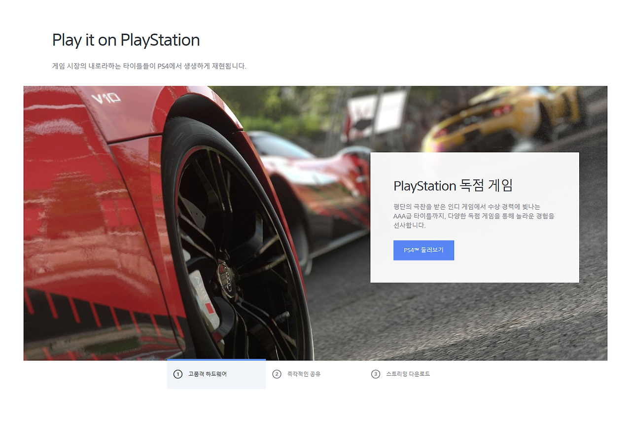 2017-12-28 16;18;50.png