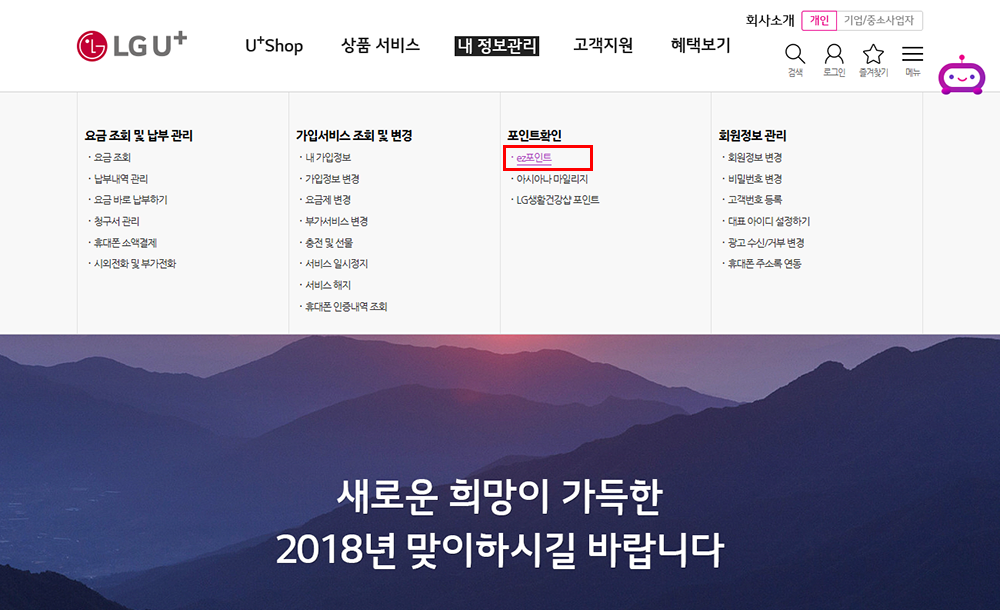 2017-12-26 14;52;07.png