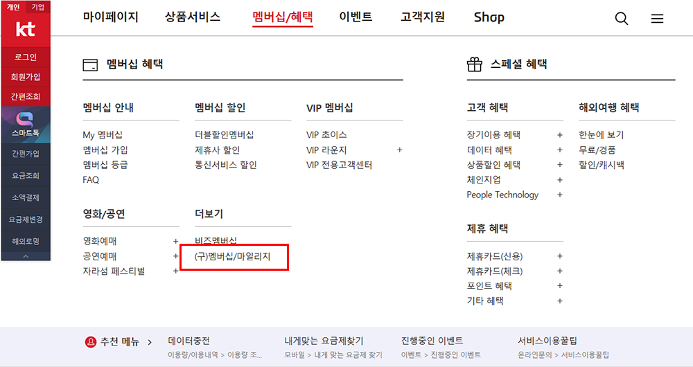 2017-12-26 14;40;05.png