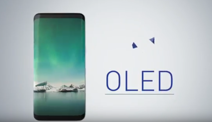 삼성OLED.png