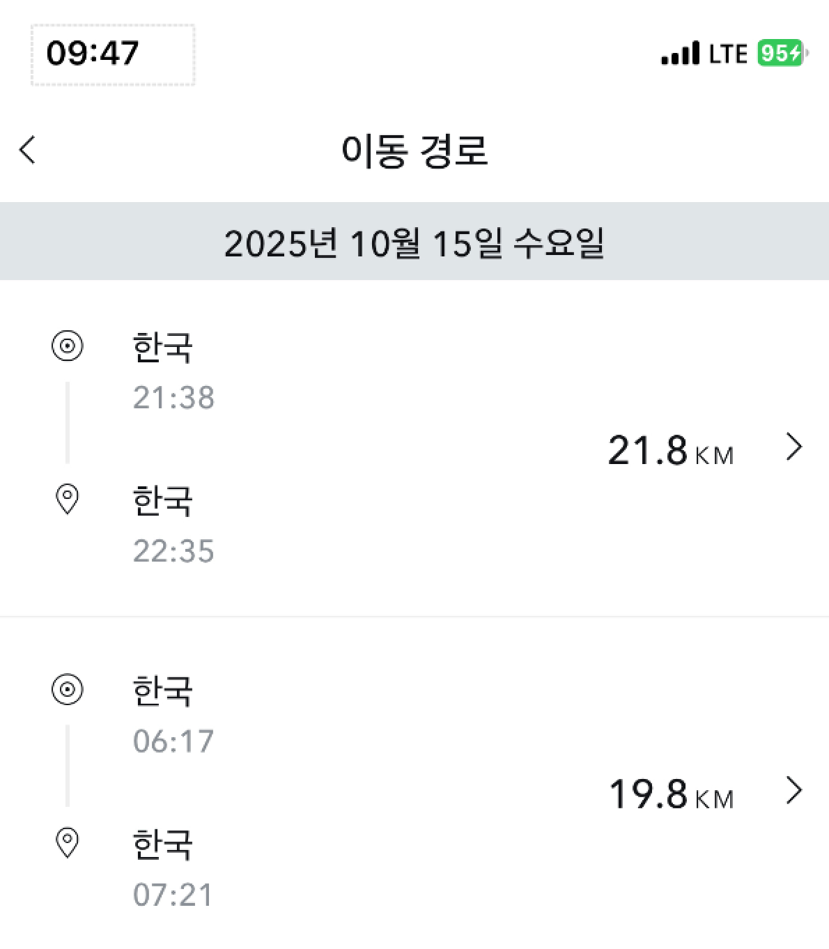 Monosnap Image 2025-11-17 09-49-23.png