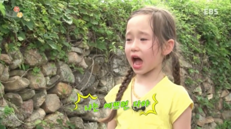 스크린샷 2018-05-04 오후 3.33.08.png