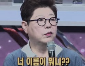 스크린샷 2018-05-03 오후 6.22.21.png