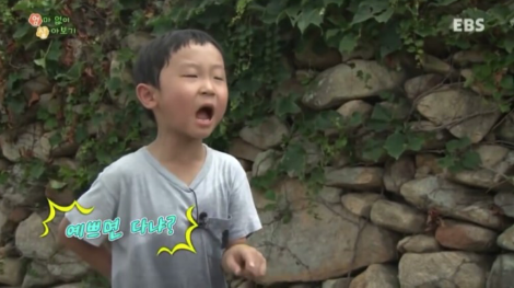 스크린샷 2018-05-04 오후 3.33.00.png