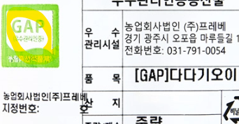 화면 캡처 2022-08-14 185324.png