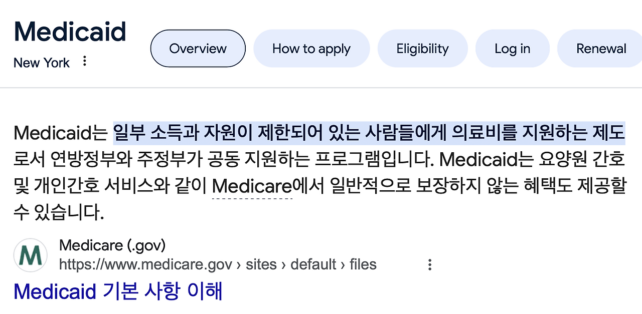 Screenshot 2024-09-10 at 12.13.55 PM.png