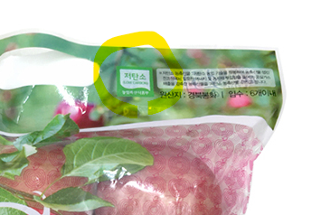 화면 캡처 2022-08-14 185010.png