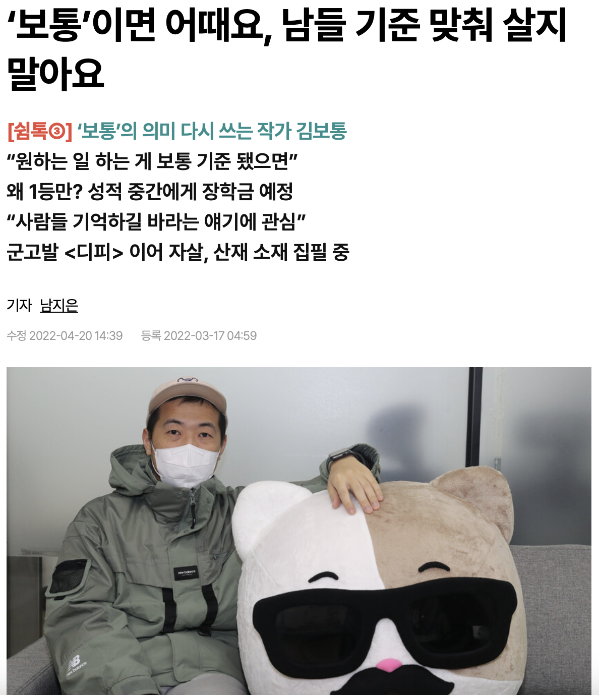 Screenshot 2024-09-10 at 12.18.57 PM.png