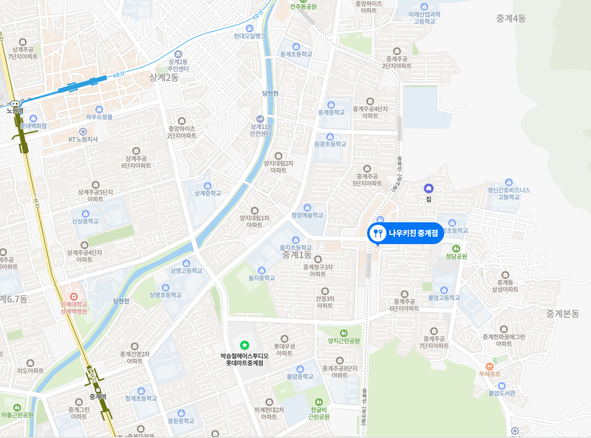 나우키친 중계점.png