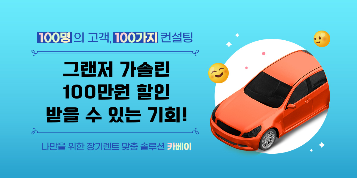 브런치-썸네일-001 - 2025-06-17T180446.813.png