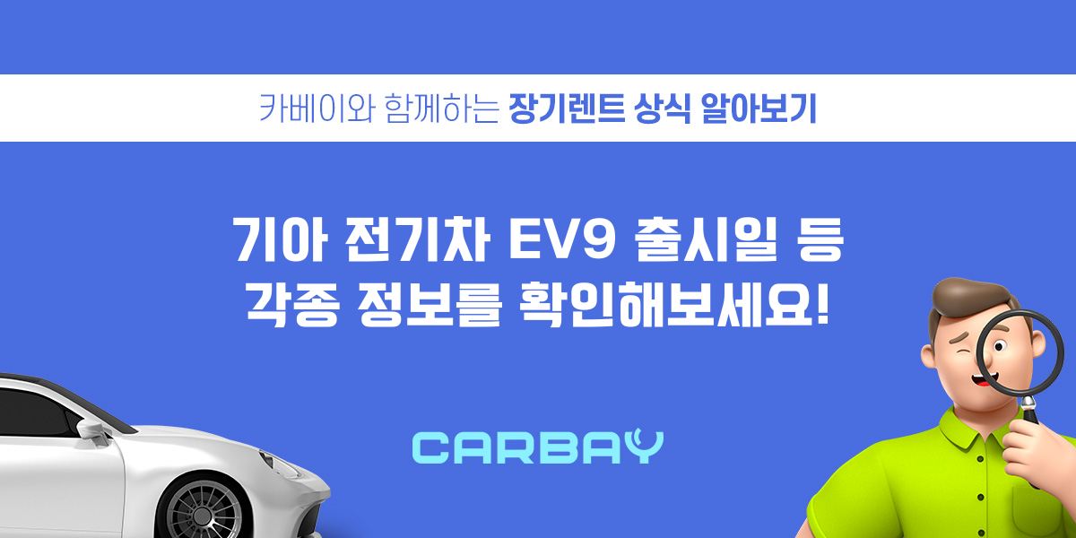 브런치-썸네일-001 (9).png