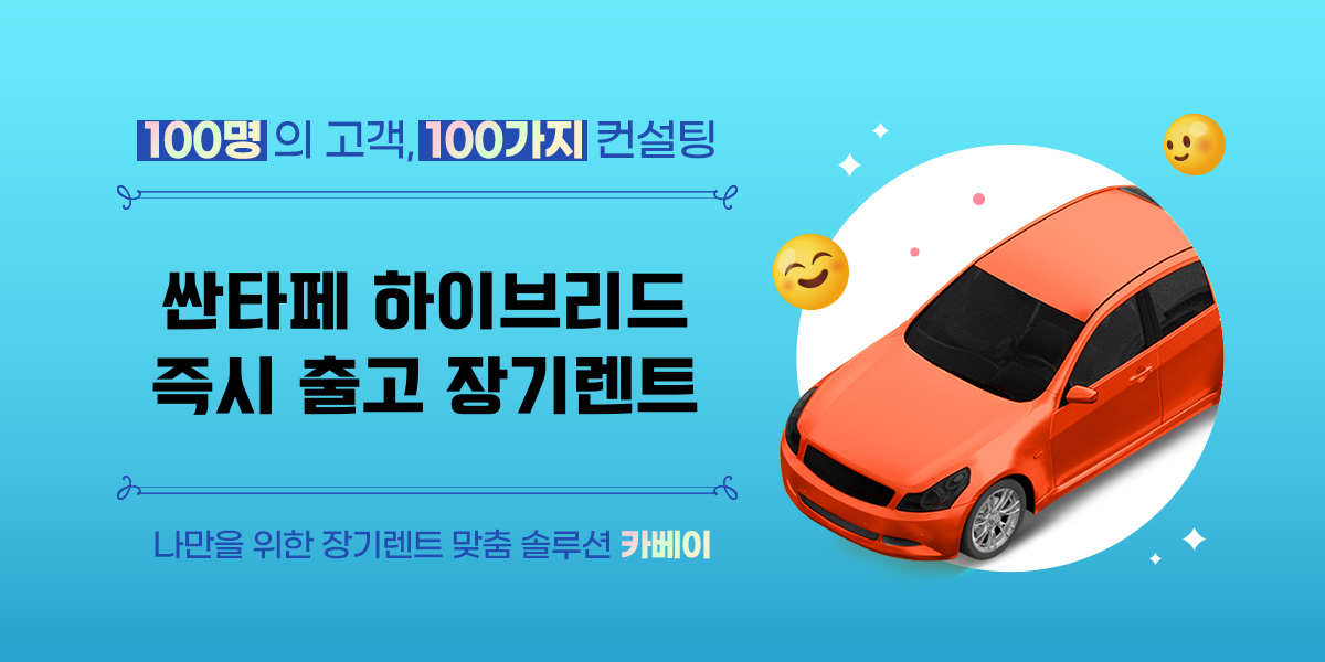 브런치-썸네일-001 (99).png