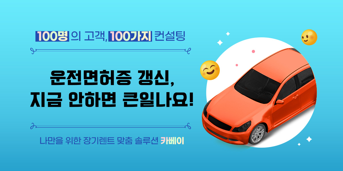 브런치-썸네일-001 - 2025-06-11T162155.579.png