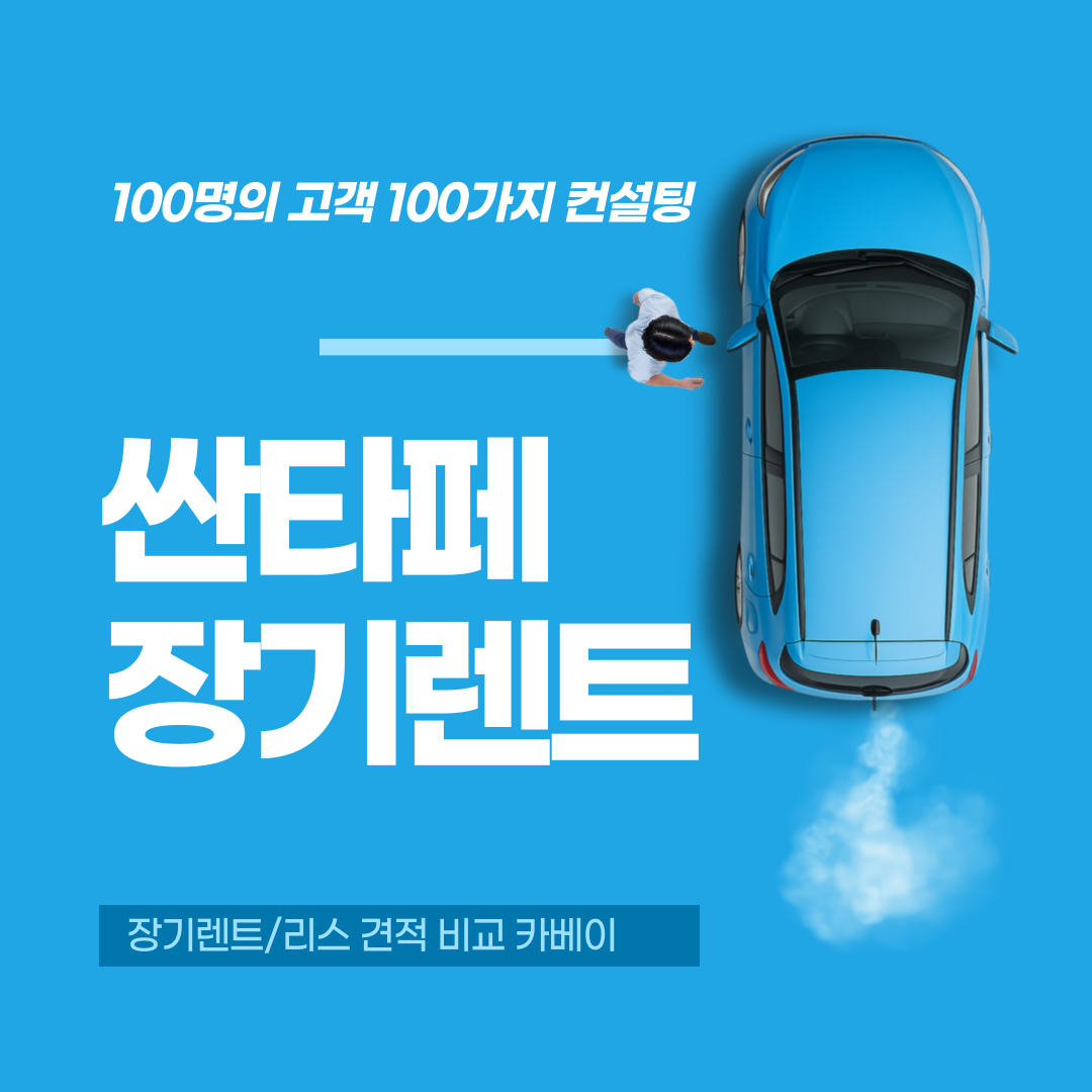 제목을-입력해주세요_-001 (5).png