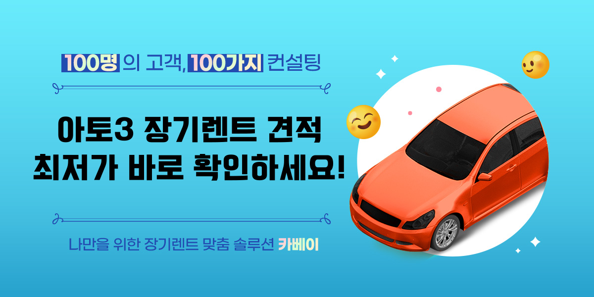 브런치-썸네일-002 (5).png