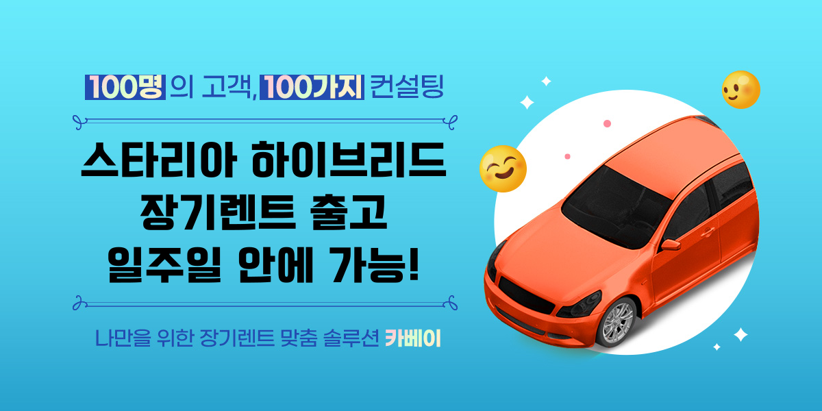 브런치-썸네일-001 - 2025-04-22T145558.242.png