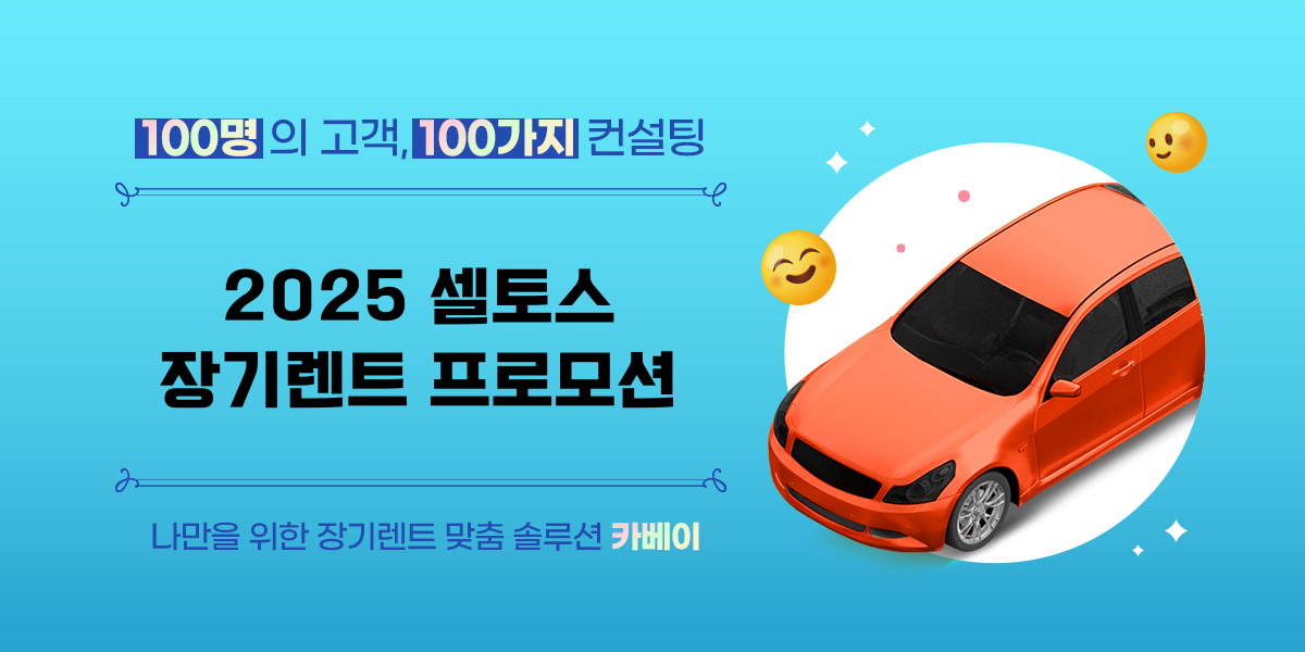 브런치-썸네일-001 (92).png