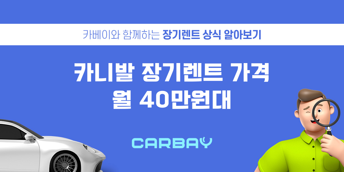 제목을-입력해주세요_-001 (3).png