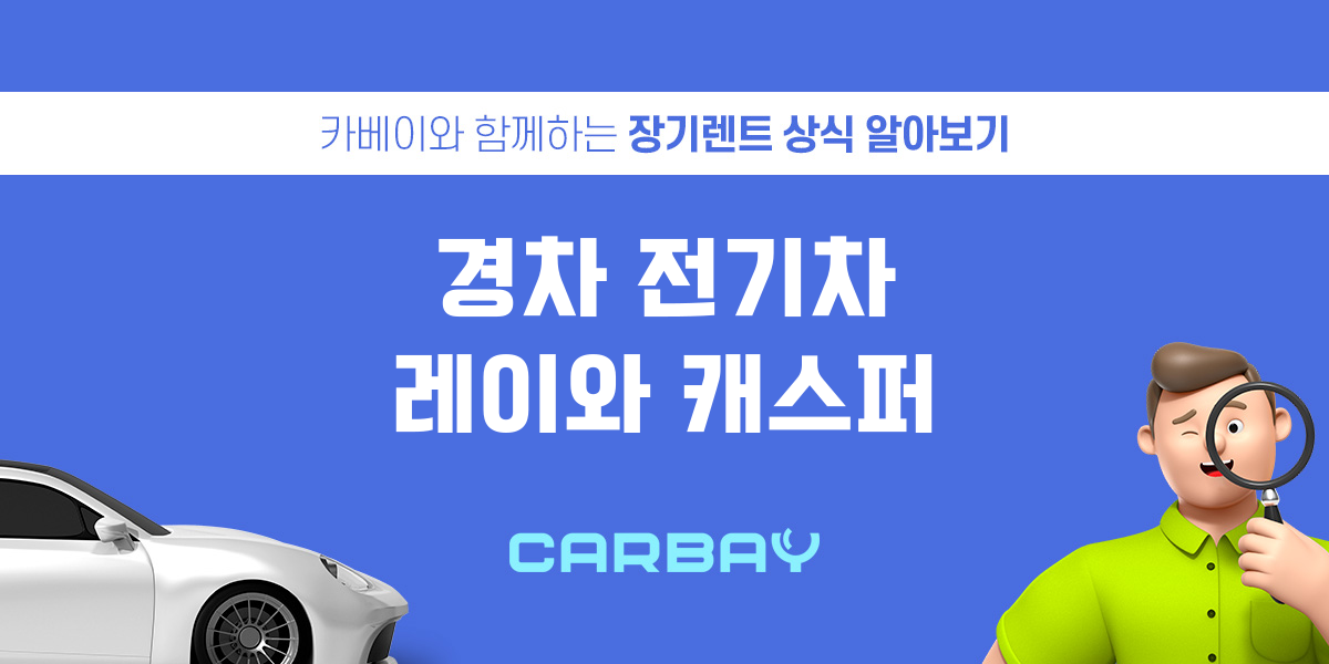 브런치-썸네일-001 (2).png