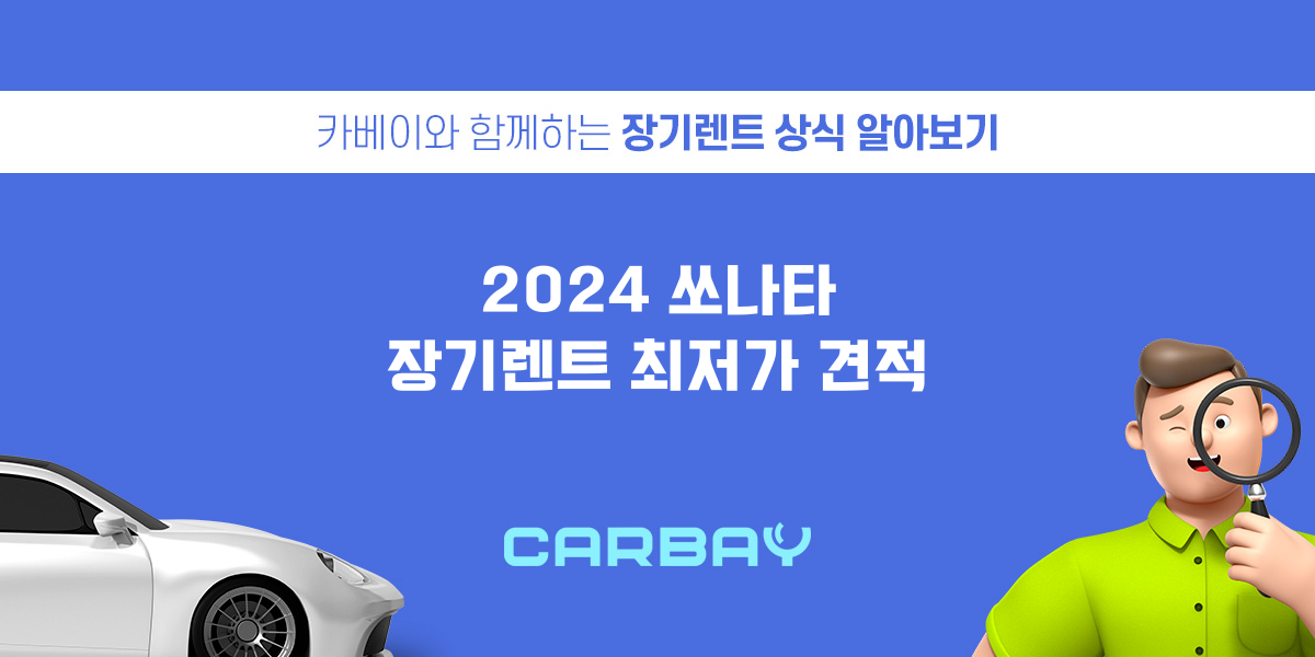 브런치-썸네일-001 (83).png