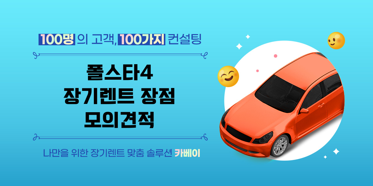 브런치-썸네일-001 (89).png