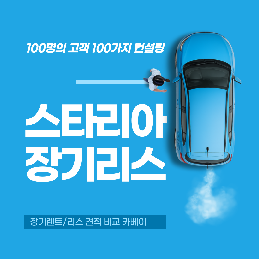 제목을-입력해주세요_-001 (2).png