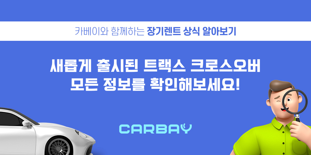 브런치-썸네일-001 (11).png