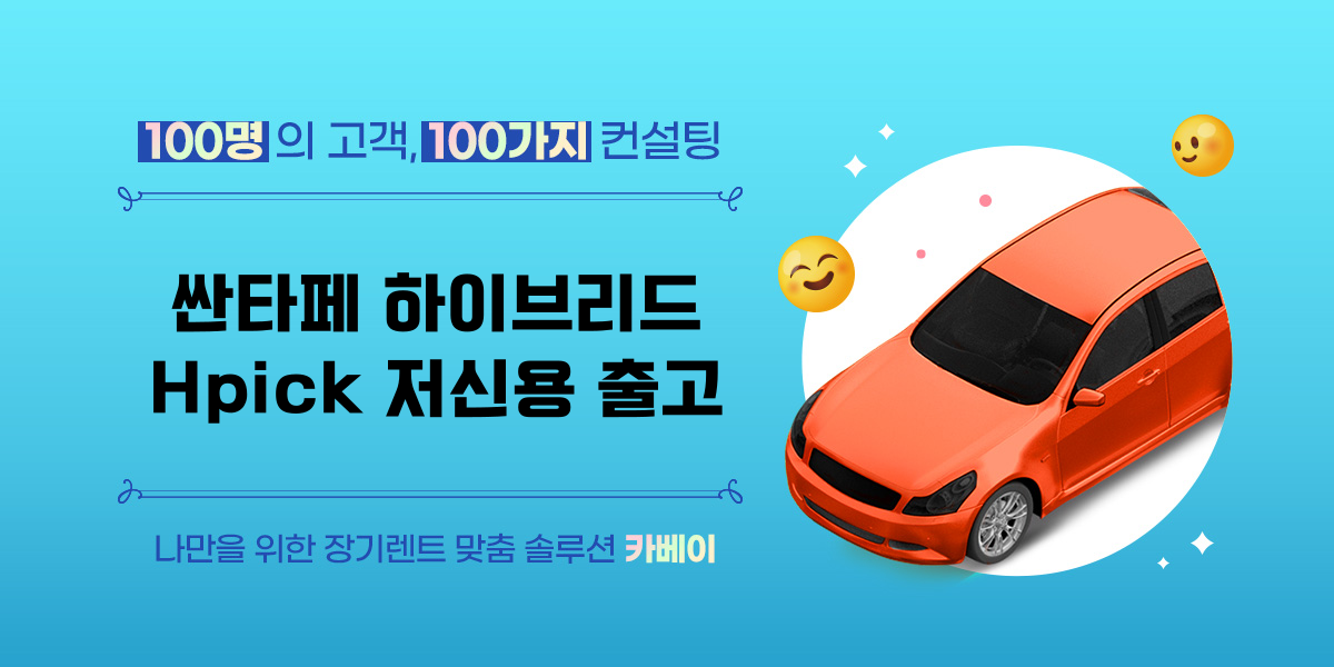 브런치-썸네일-001 (1).png