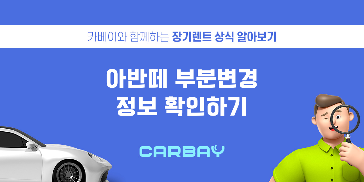 브런치-썸네일-001 (6).png