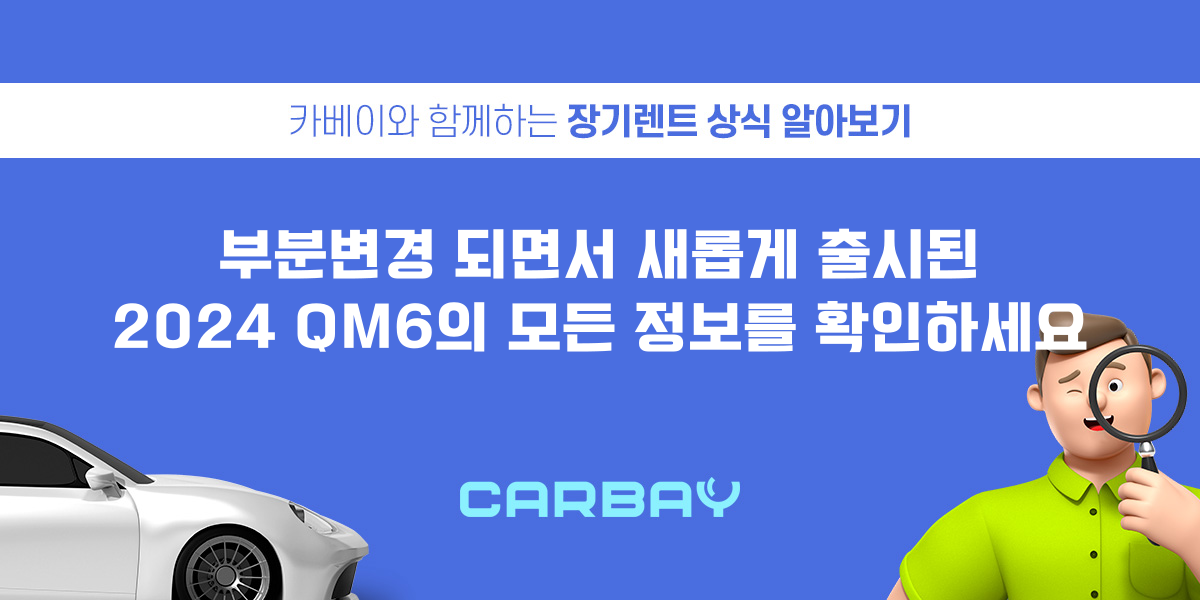 브런치-썸네일-001 (10).png