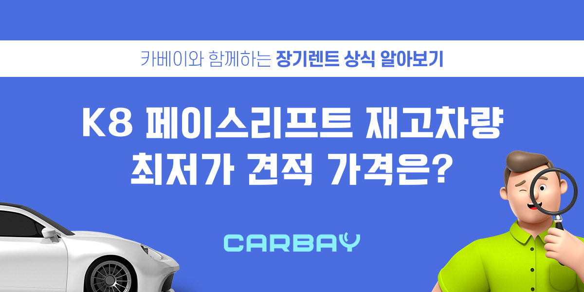 제목을-입력해주세요_-001 (4).png