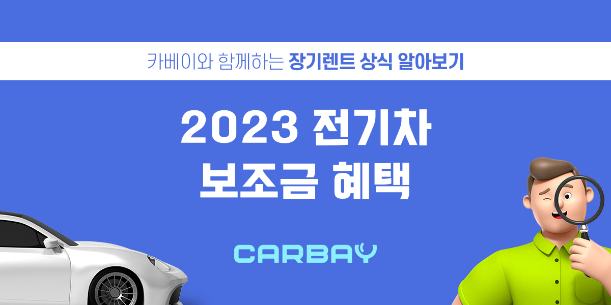 브런치-썸네일-001 (3).png