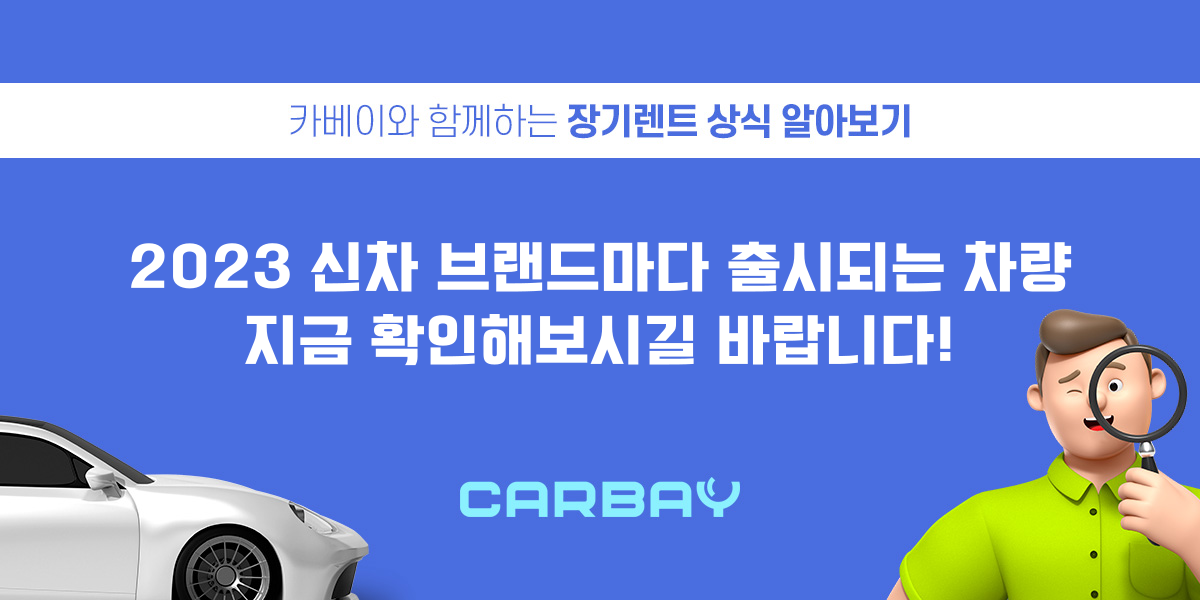 브런치-썸네일-001 (8).png