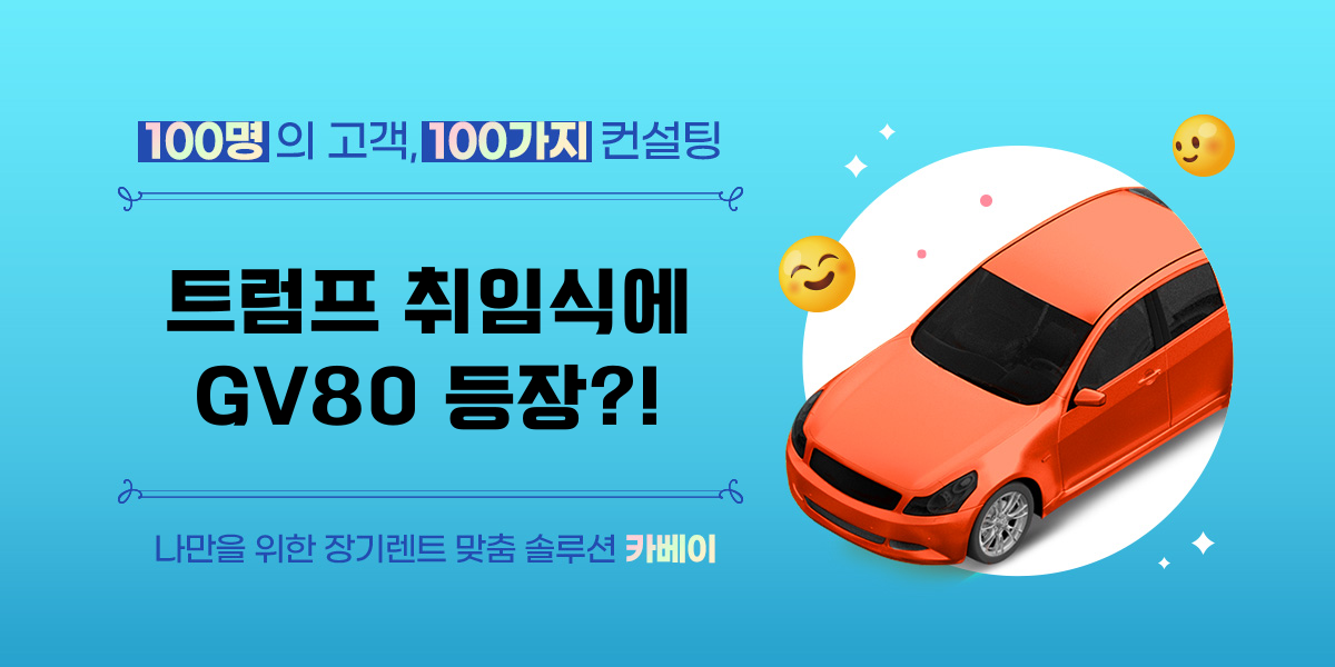 브런치-썸네일-002 (3).png